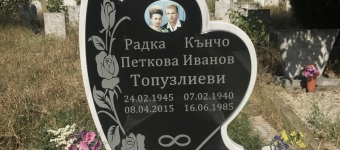 114C2E84-019F-48B8-B18C-C597D075674C