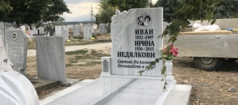 17AE64E1-4B10-4DFB-8FC6-83C30ED44AC4