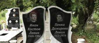 4DB882B3-8341-4B5A-8C03-8B94A4F7673F