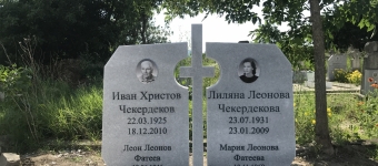 63F81943-65C4-4103-9238-39ACD084099E