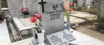 CE9D3805-05FB-4B70-B13A-05AF53A8ECA6