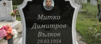 EC6E46BA-BA87-4E81-B1B2-20AF9A738B75